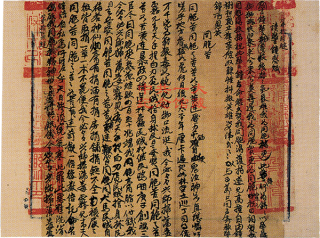 图