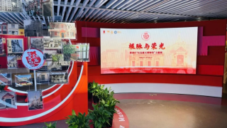 图