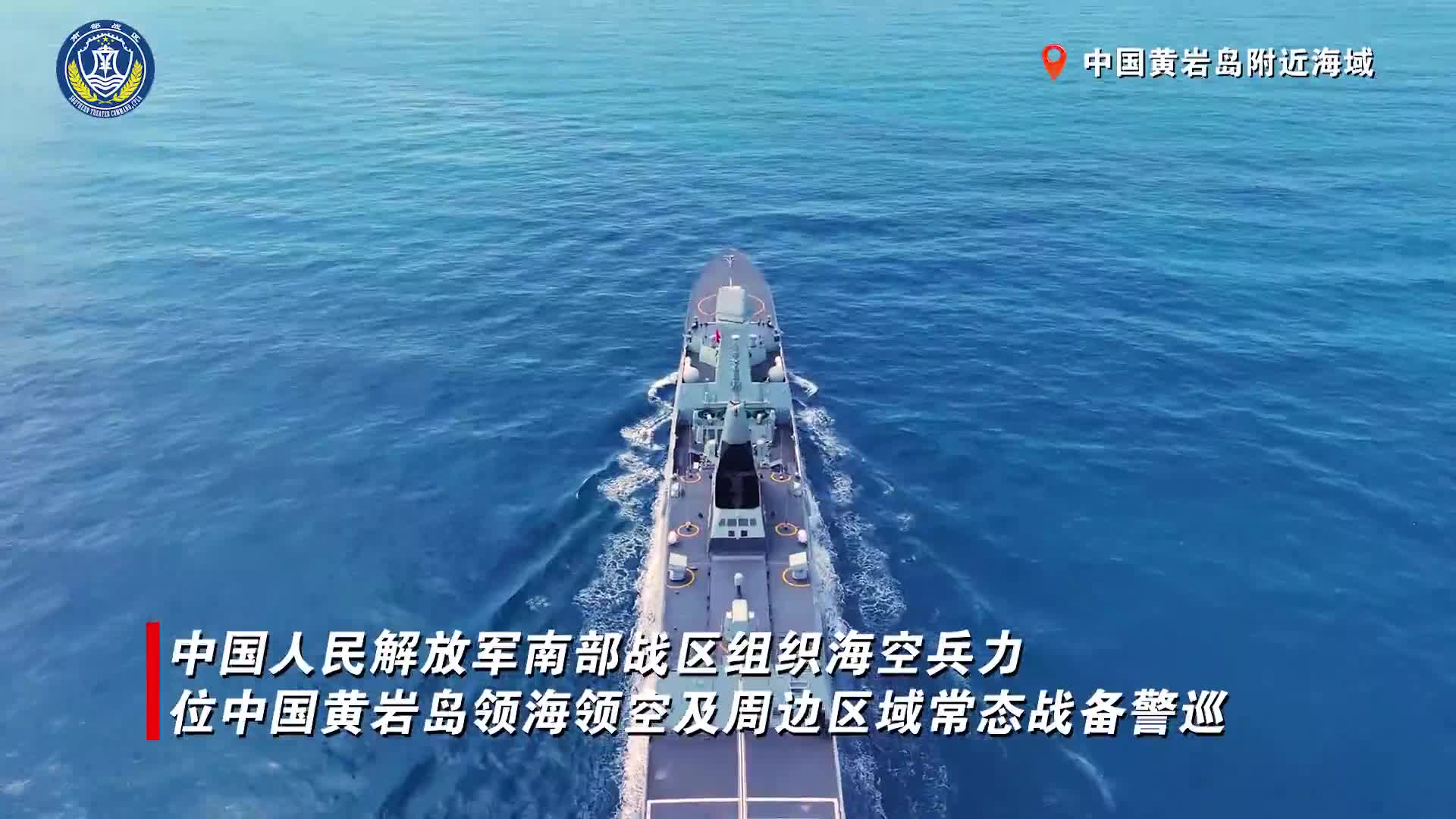 图