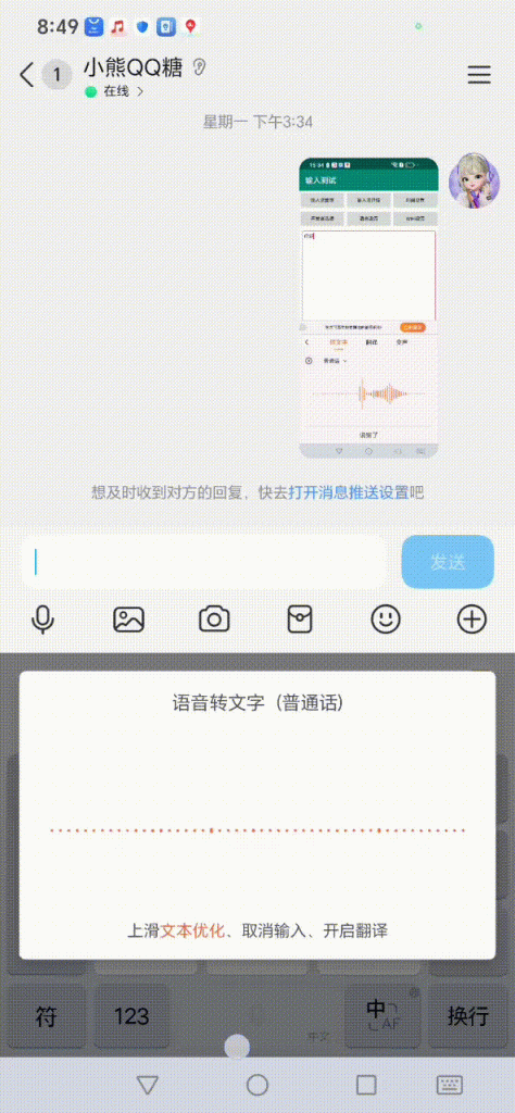 图