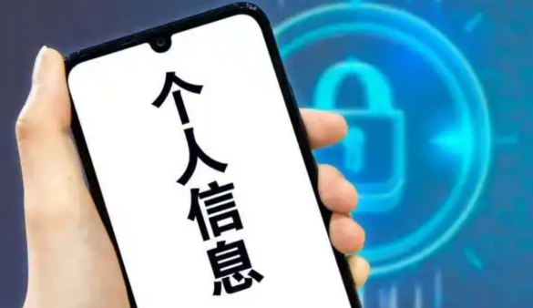 图