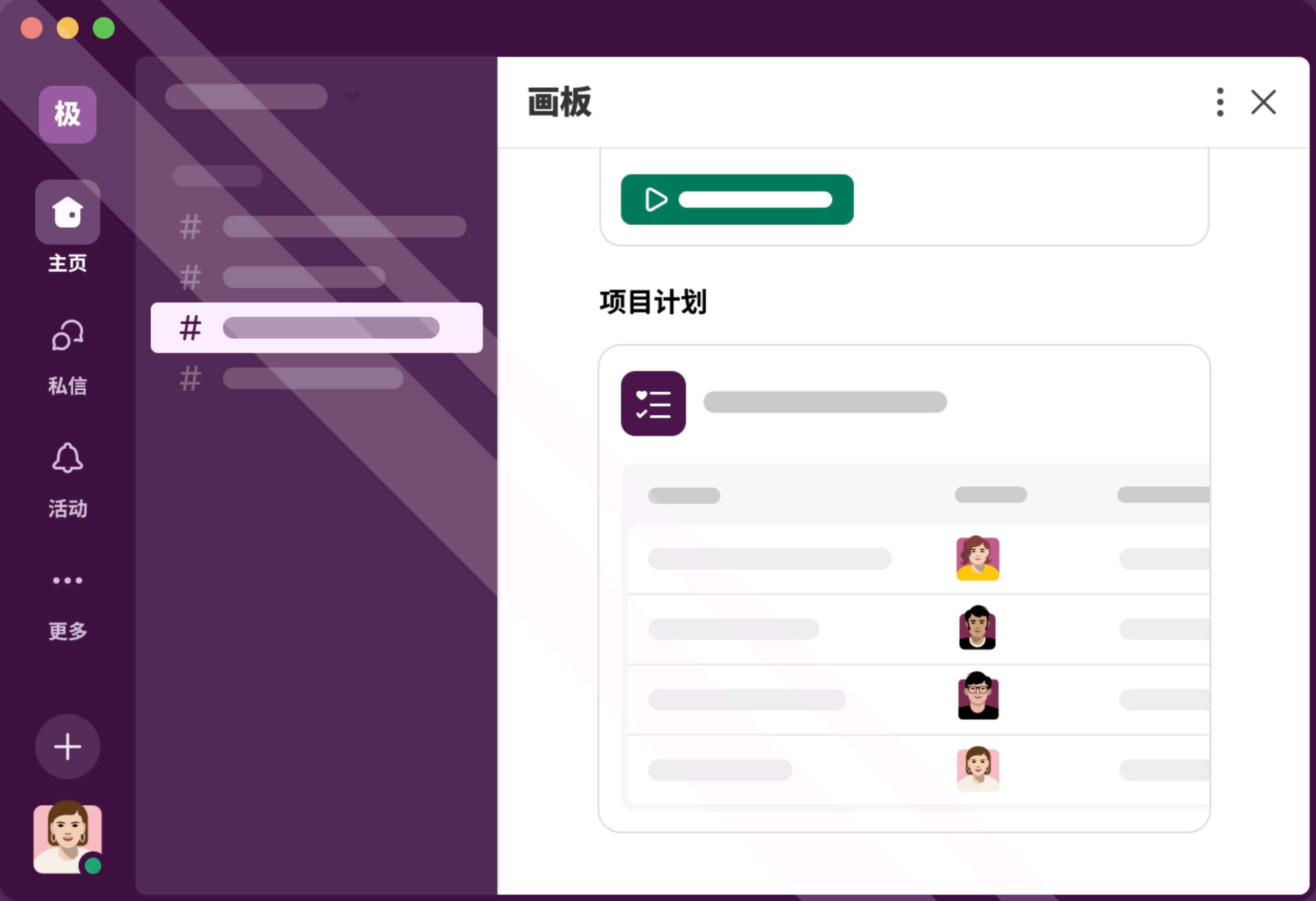 图