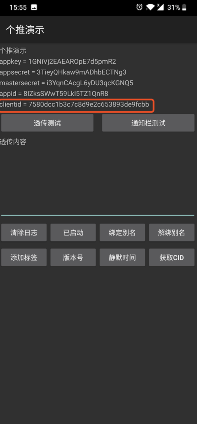 图