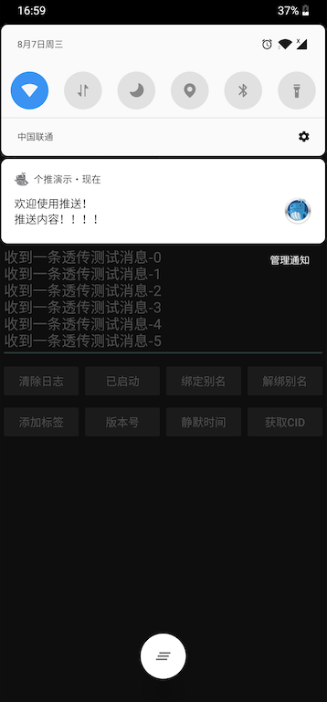 图