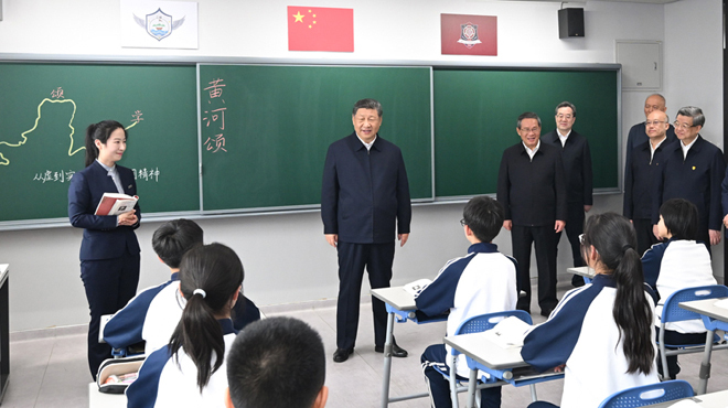 图