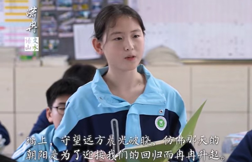 图