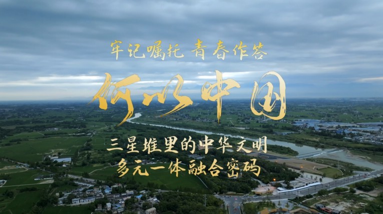 图