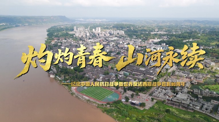 图