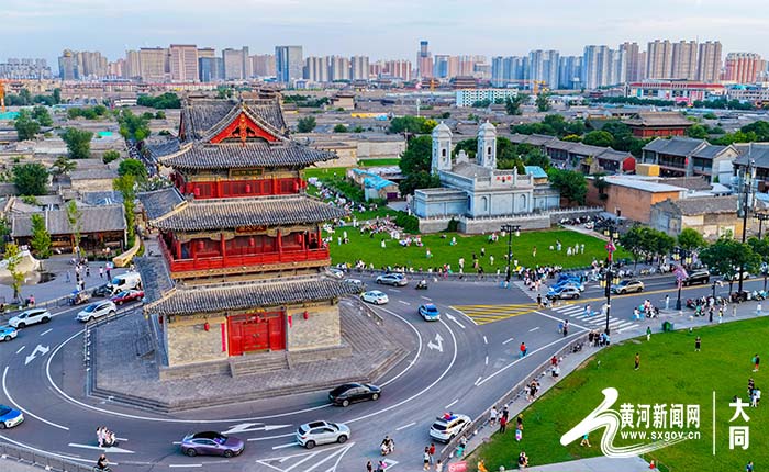 图