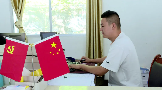 图