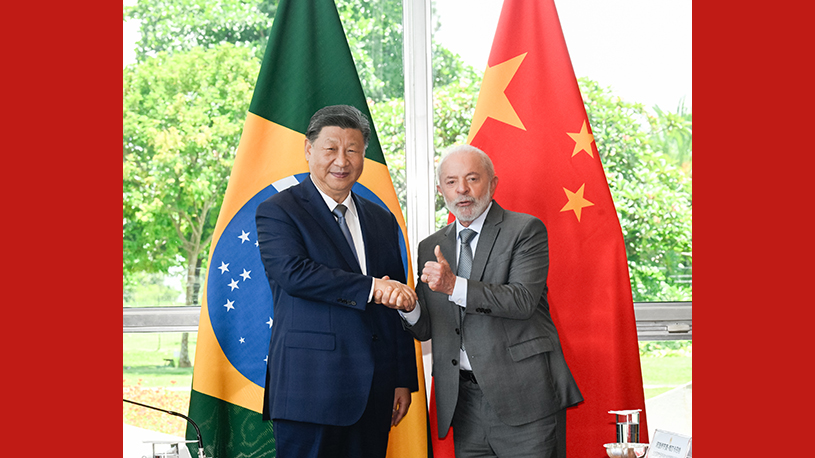 图