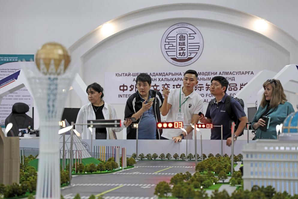 图