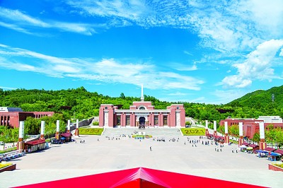 图