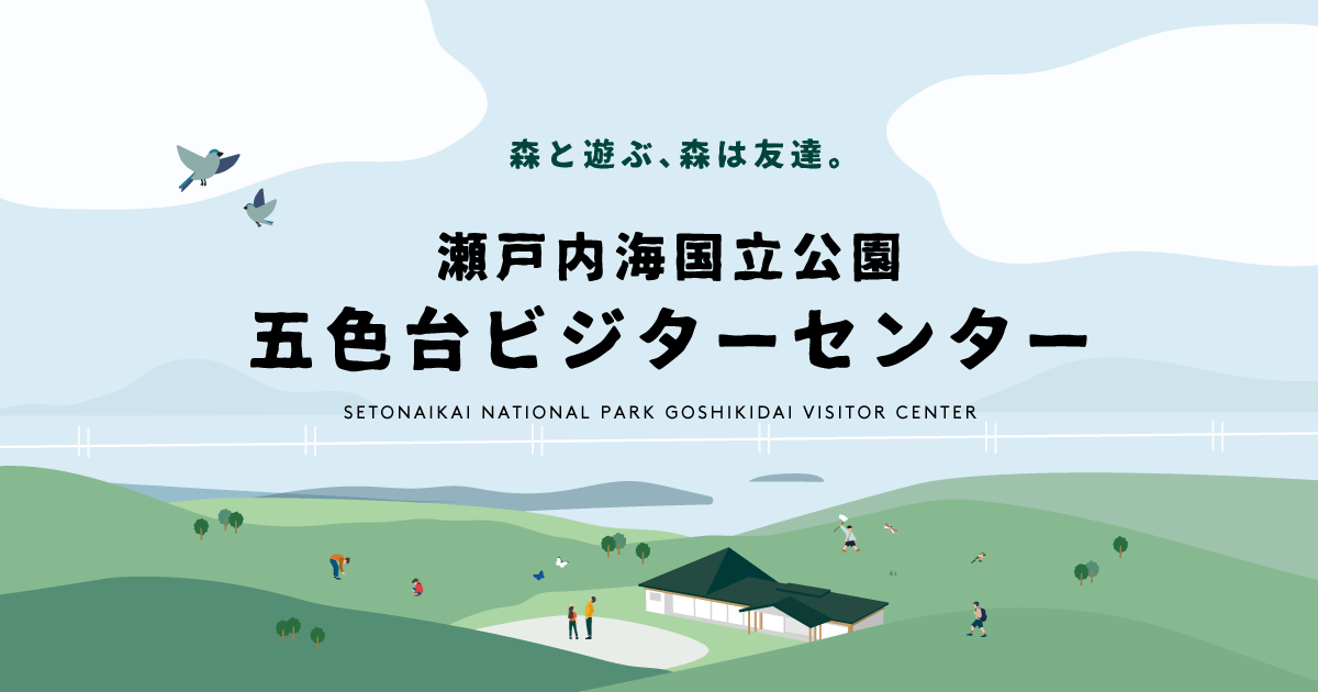 图