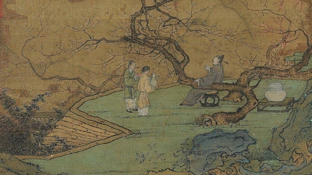 图