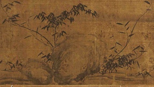 图