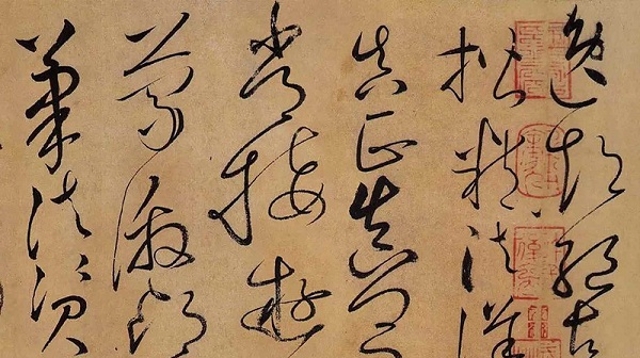 图