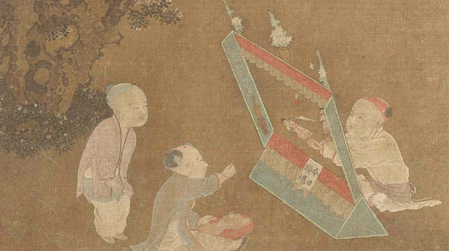 图