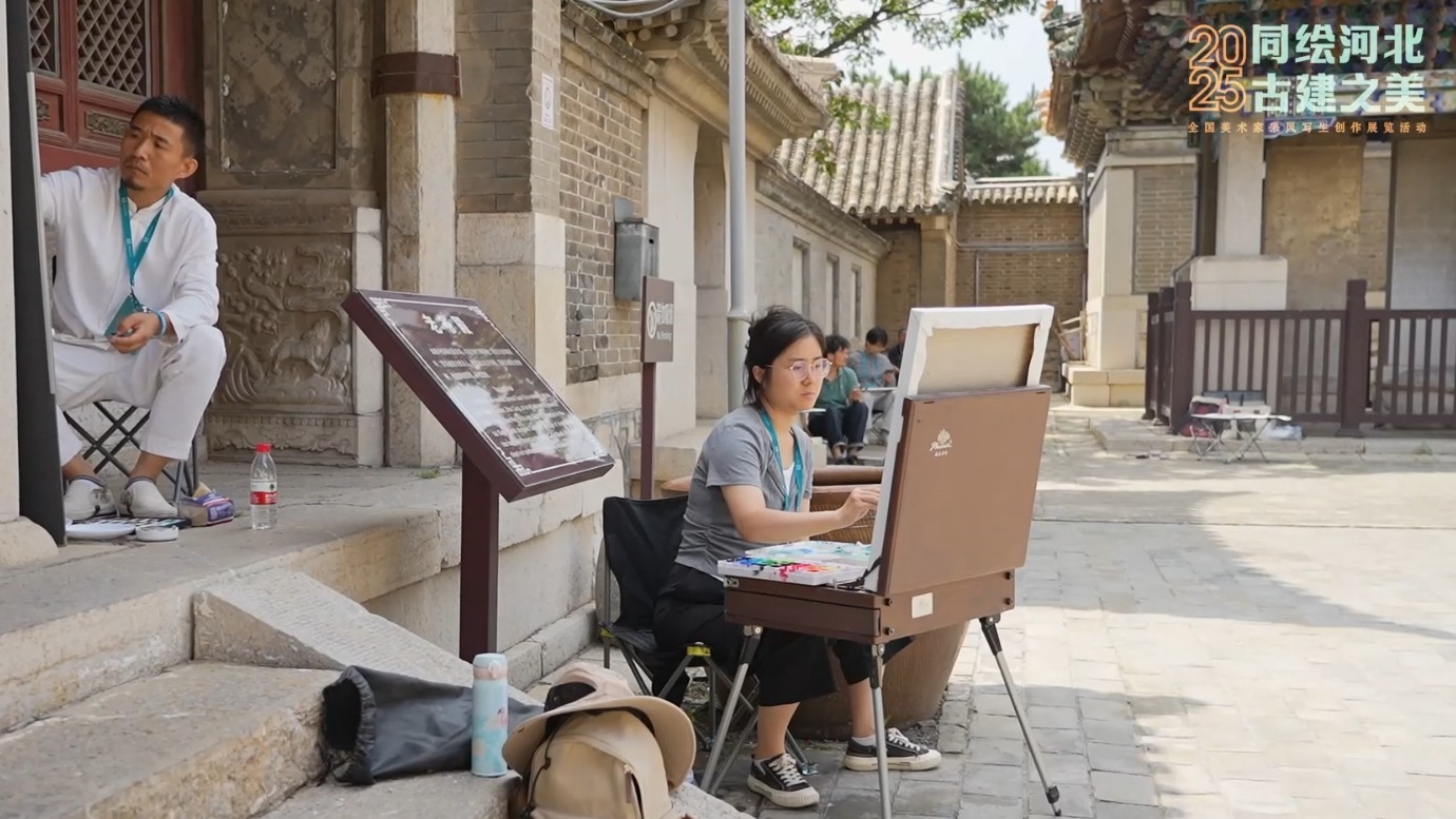 图