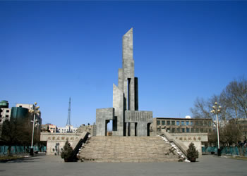 图