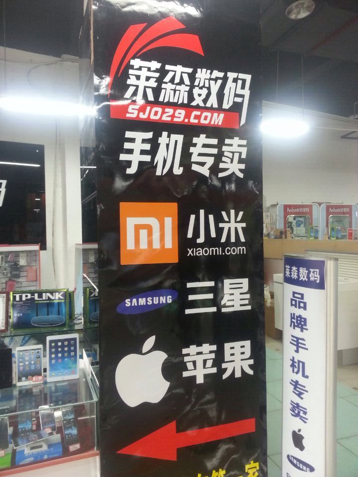 图