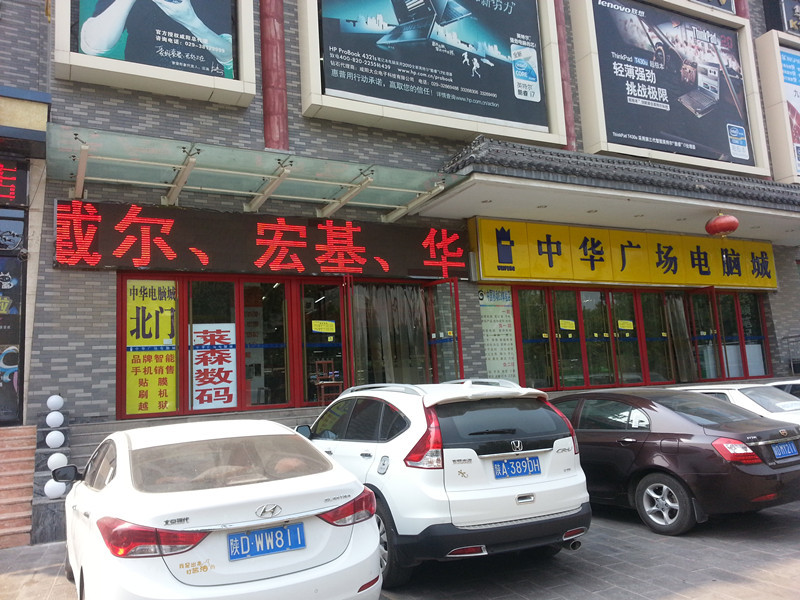 图