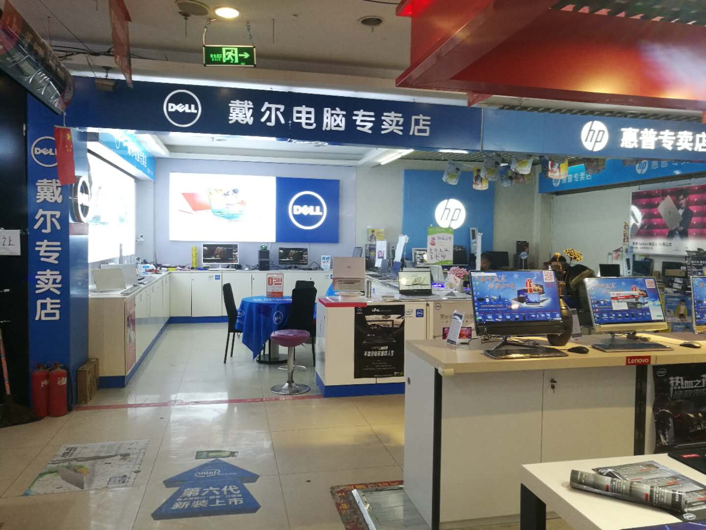 图