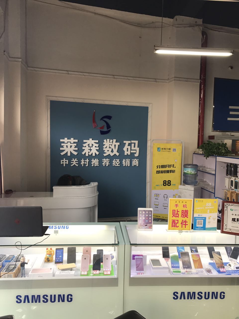 图
