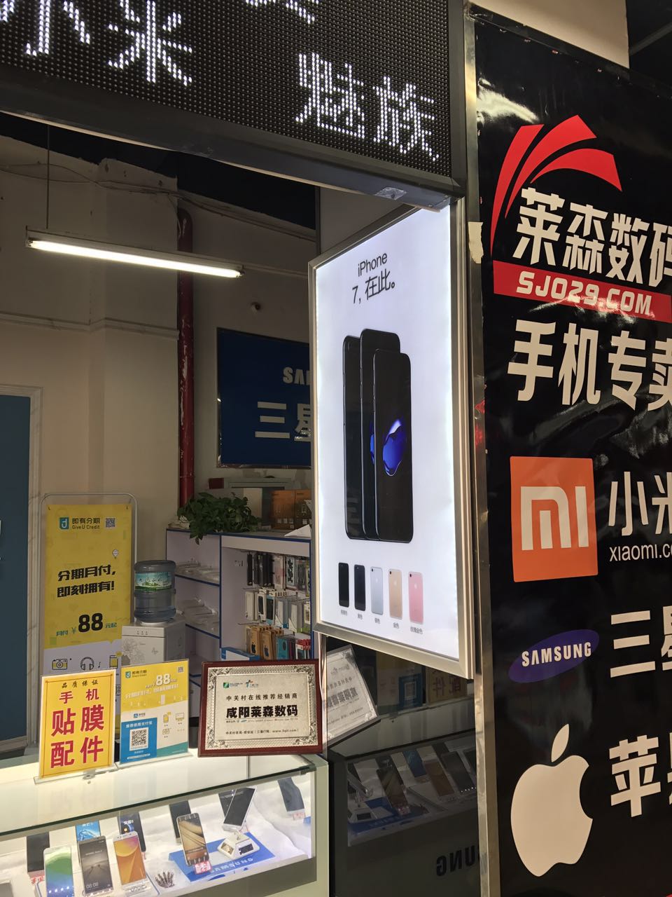 图