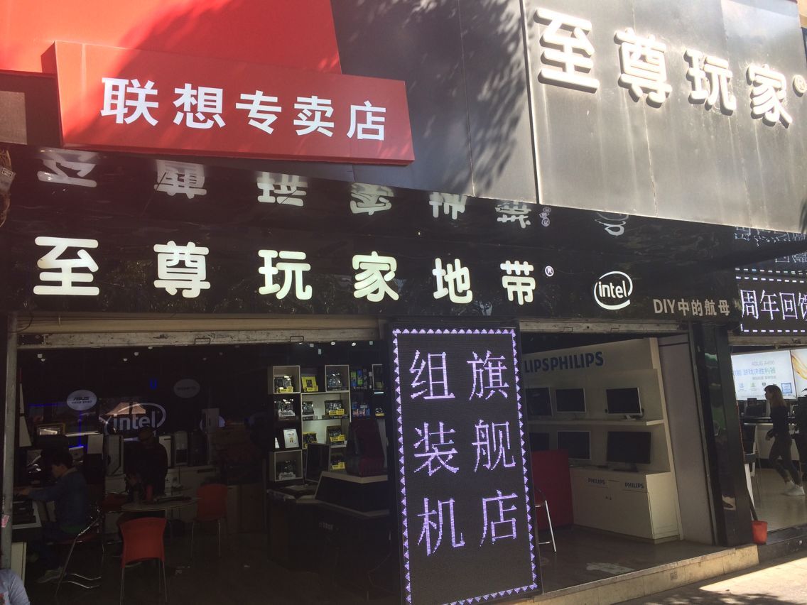 图