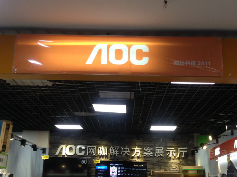 图