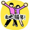 图