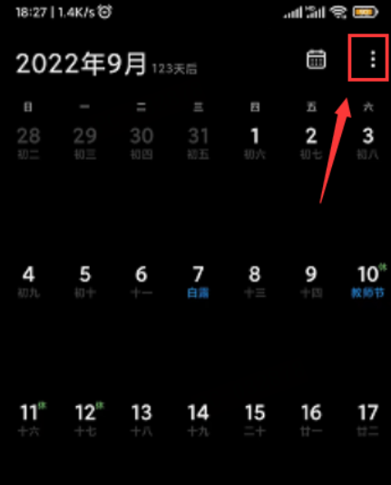 图