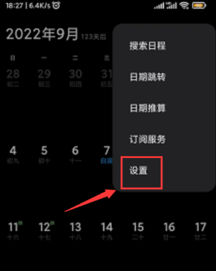 图
