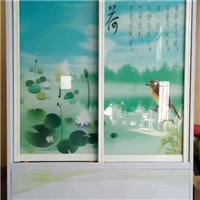 图