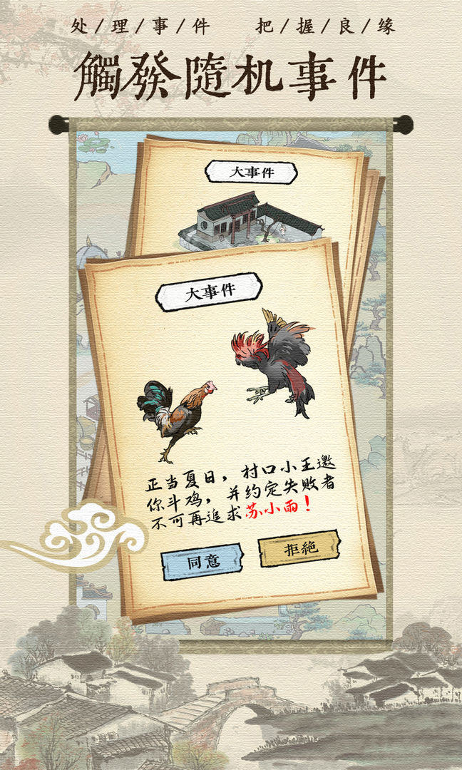 图