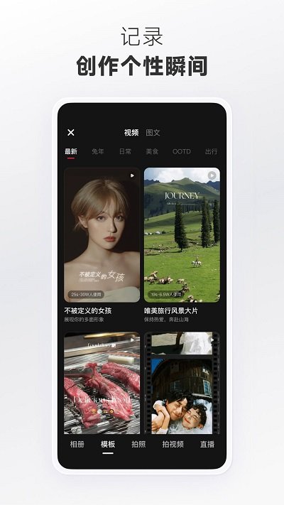 图