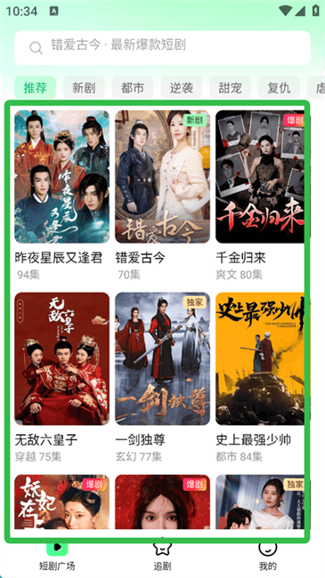 图