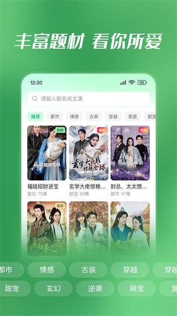 图