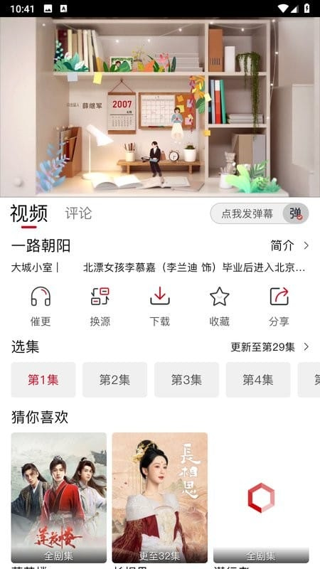 图
