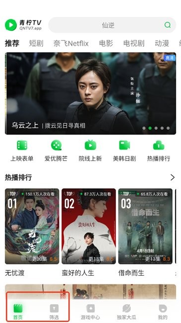 图