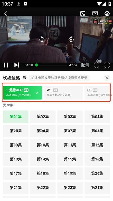 图