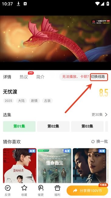 图