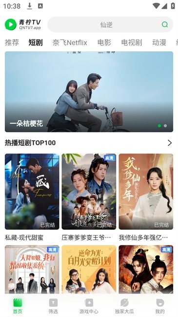 图