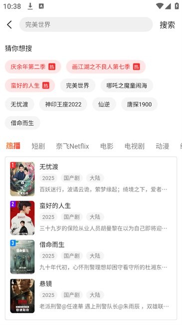 图