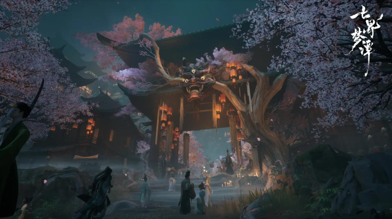 图
