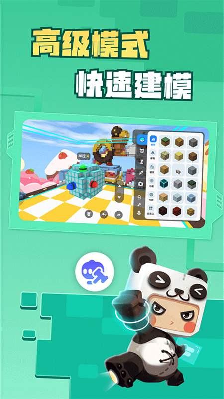 图