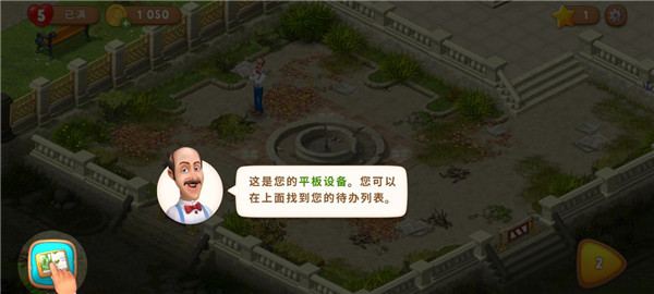 图