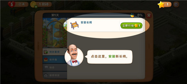 图
