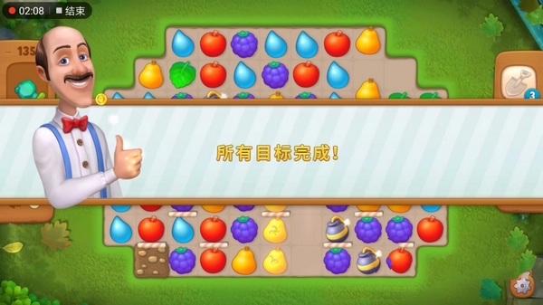 图